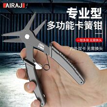 һÃÿɶ๦܃⿨QhɲbȦȿQ