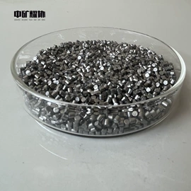 其他金属粉末;其他冶金矿产;其他氧化物