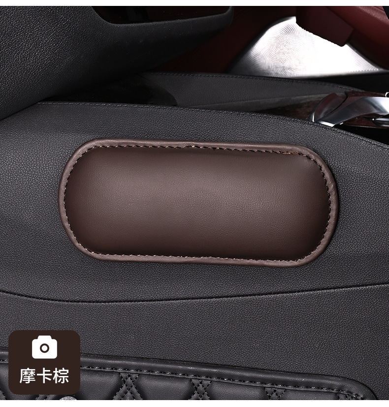 Car elbow support knee pad leg pad car door central control leg cushion car leg support car interior supplies