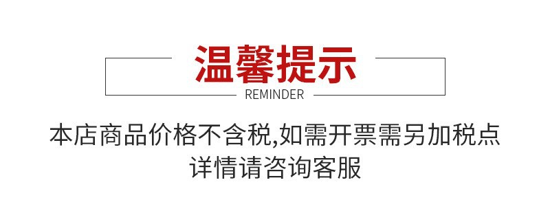 O1CN01imbwbV28hYyL99S6E_!!2208