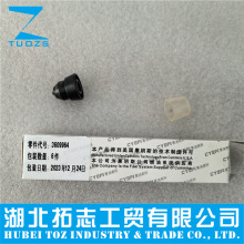 CCECؑc˹lәCPTͱ3609964