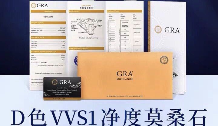 微信图片_20201007181440