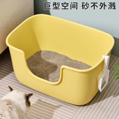 一体式猫砂盆超大号半封闭开放式猫咪厕所防外溅加高猫沙盆幼猫盆