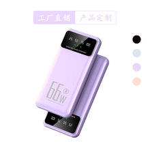 66W�֙Cͨ�ó�������������늌�20000�����p���W���Ƅ��Դ���l