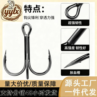 �ӏ������hѪ���h ��צì�h  ��ë�h�~�D�^�~�h���h
