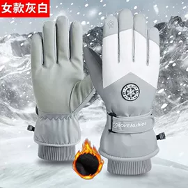 成人手套;防晒手套;骑行手套