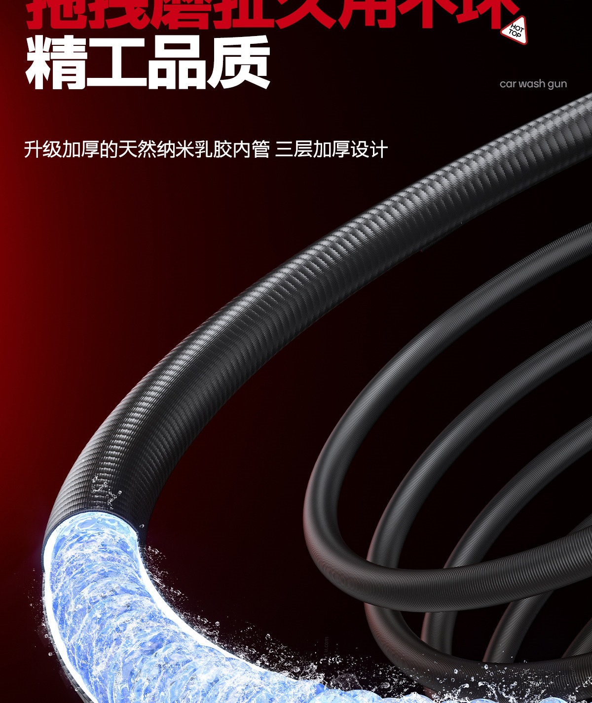 Suitable for Delixi Electric car wash high-pressure water gun, household wireless car washer, lithium battery powerful booster for floor cleaning