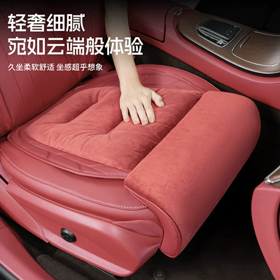 Flannel Car Extended Leg Rest Cushion Winter High-End Warm Seat Car Cushion Single Piece Car Plush Seat Cushion