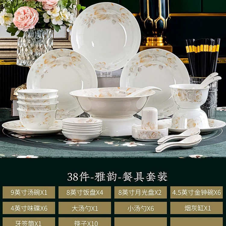 Ceramic tableware set, home dinnerware with soup bowl and gift box, multiple piece counts (18–60 pcs)