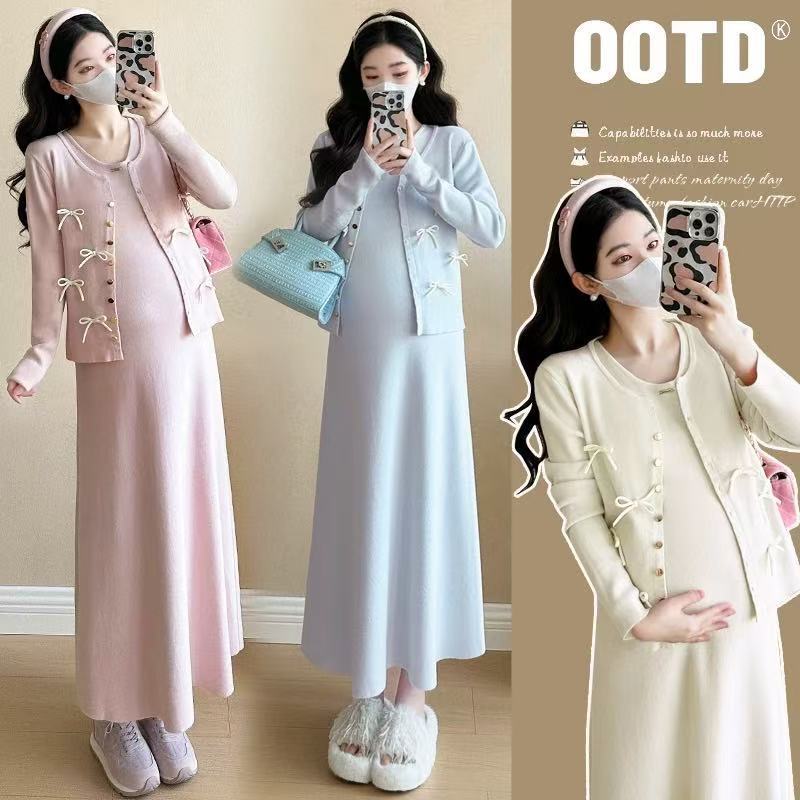 Maternity Autumn Clothing 2025 Korean Style Dress Set Nursing Fashion Trendy Mom New Cardigan Knit Elegant Long Skirt