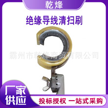 ������I�^������C��ˢ10kv�߿ղ����U�f���|������L�������U