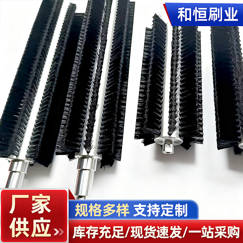 Industrial Brush Roller Cleaning Machine Brush Roller Nylon Roller Brush Dust Removal Polishing Cleaning Sand Sifting Brush Hollow Wheel Customization