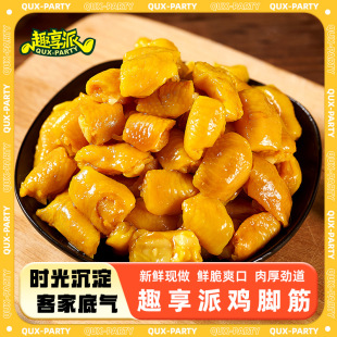 �����l��Ȥ�����u�_��V�|÷���}�h�u�_��o�Ǽ�ʳ��ʳ�����}�h�u