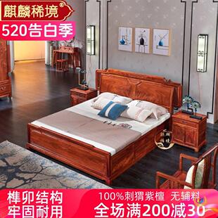 �p�˴󴲽Y�鴲����ʽ���o��̴����ľ��ľ1.8�׸�ĸ��������