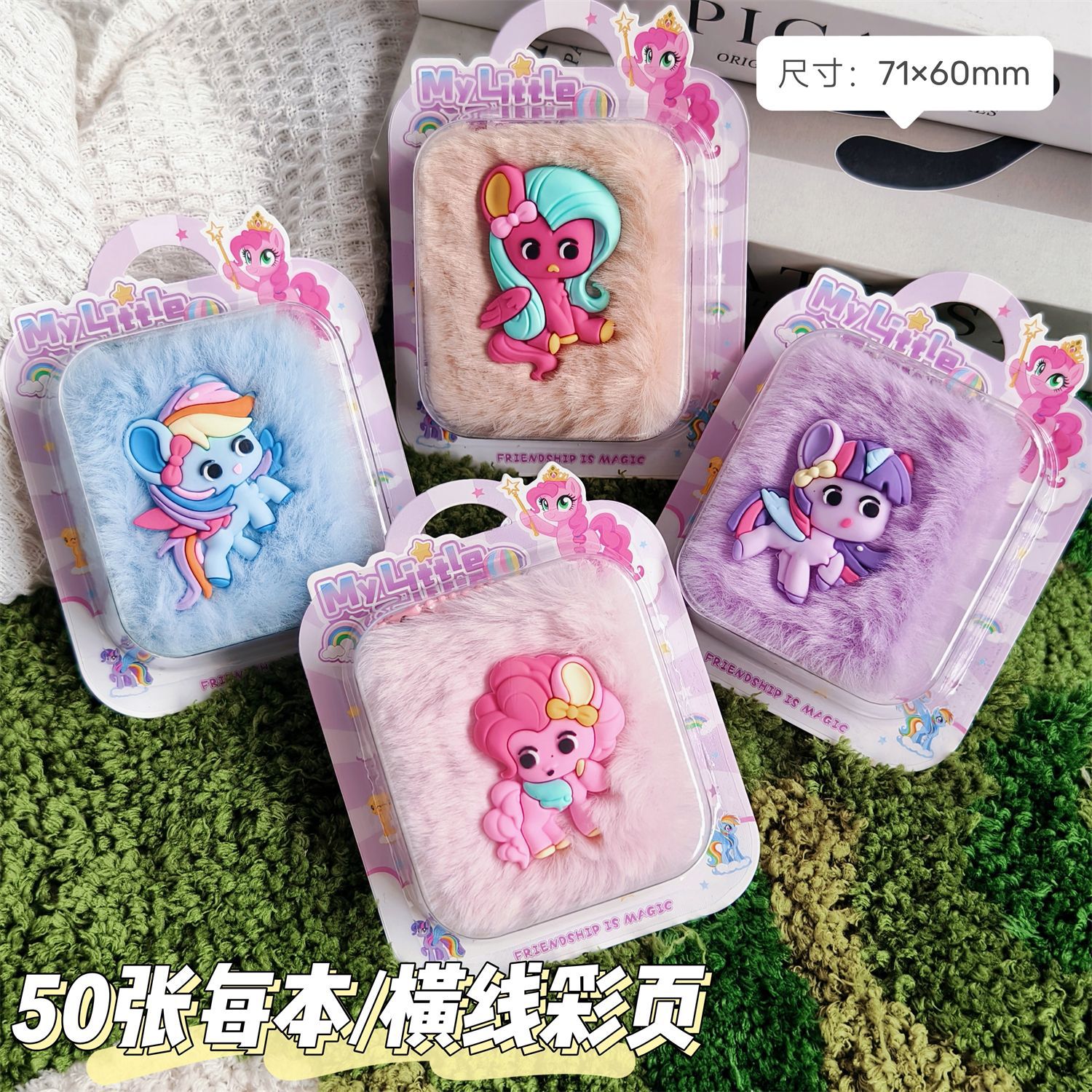 Bonita serie de dibujos animados suave fufu mini cuaderno de mano raboo pony bolly bolsillo de peluche cuaderno