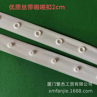 �S��ֱ�Nͯ�b�۰��ێ� �����۰��ێ�ž�ێ���ĸ�ێ� 25*25��50*50