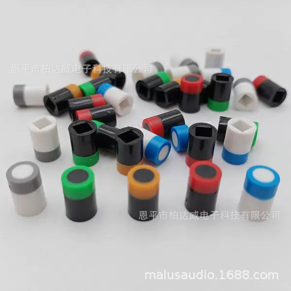 多种颜色型号形状适配按键帽 自锁开关按键帽轻触开关按键帽