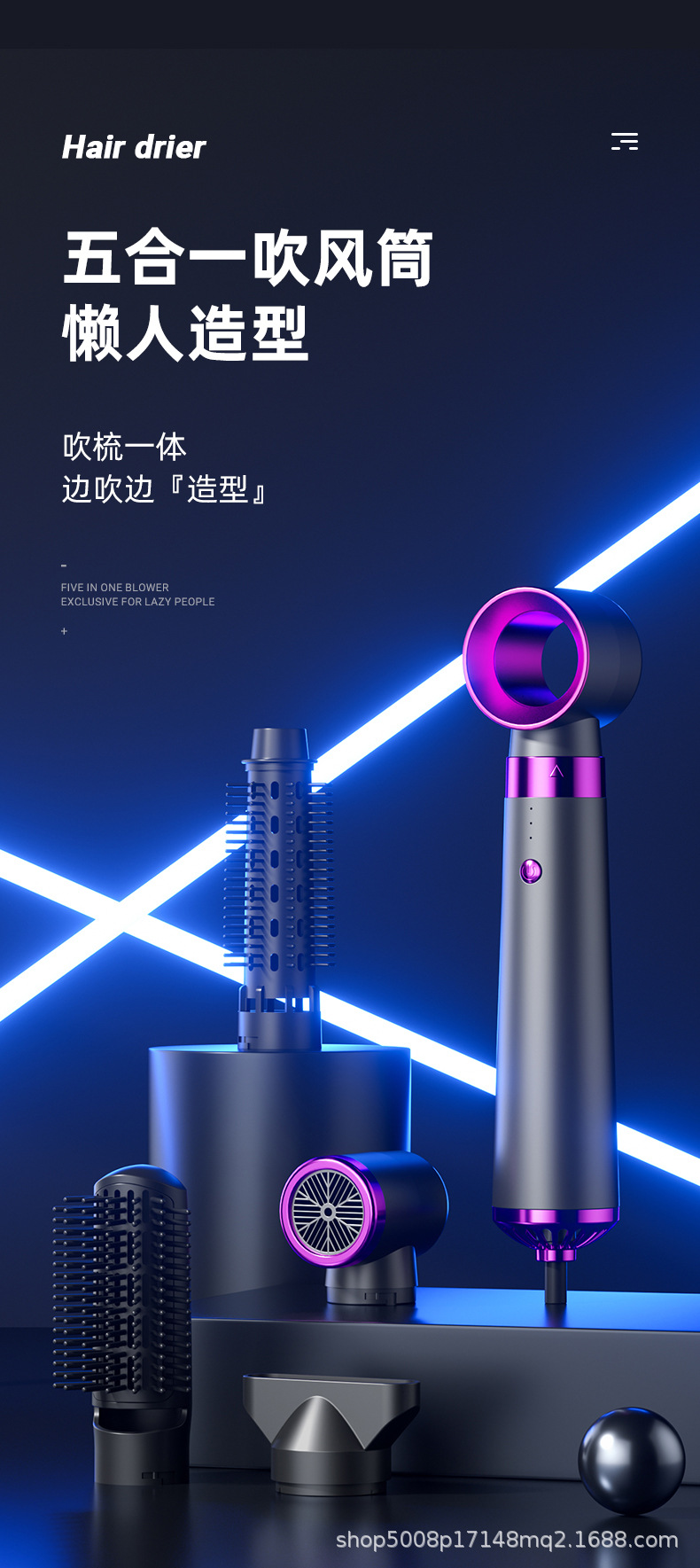 790详情页_01.jpg