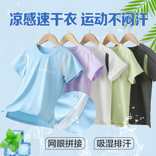 ��ͯ�ٸ��\�Ӷ�����Ůͯ�ļ�����T���д�ͯƴ�������ź�����