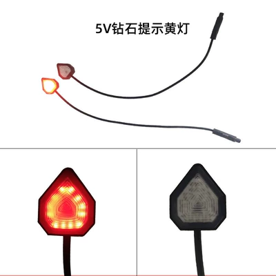 Other Automotive Exterior Supplies: Monitoring Lane Assist Universal