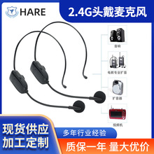 �F؛2.4G�^���o�������L����һ�϶���ԒԒͲС�۷�U�����̌Wͨ��