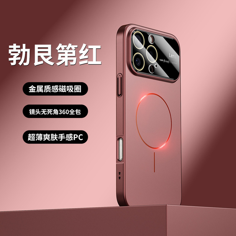 iPhone17Proメタルペイント磁気吸着スマホケース、Apple16マット仕上げ大窓付き、15耐衝撃ハードケース143に適用|undefined