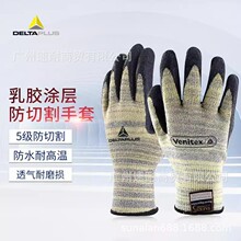 �������͸ߜظ������� ͸��Ӻ���и��͸ߜع��I����202015