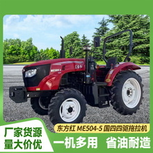 �|���tME504-5�r�������C8+8��ʽ�Q���r�ﲥ�N���ؙCеС�؉K����