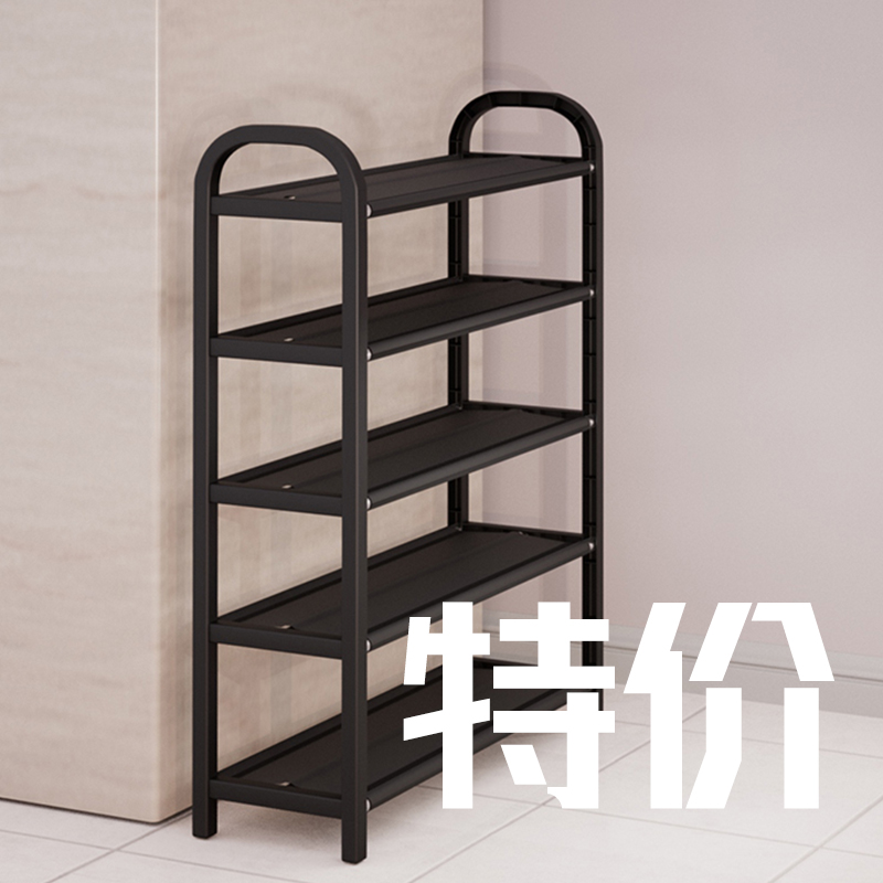 Estante de zapatos de puerta simple ensamblaje doméstico multicapa dormitorio dormitorio almacenamiento armario de zapatos a prueba de polvo por Wang Zhi