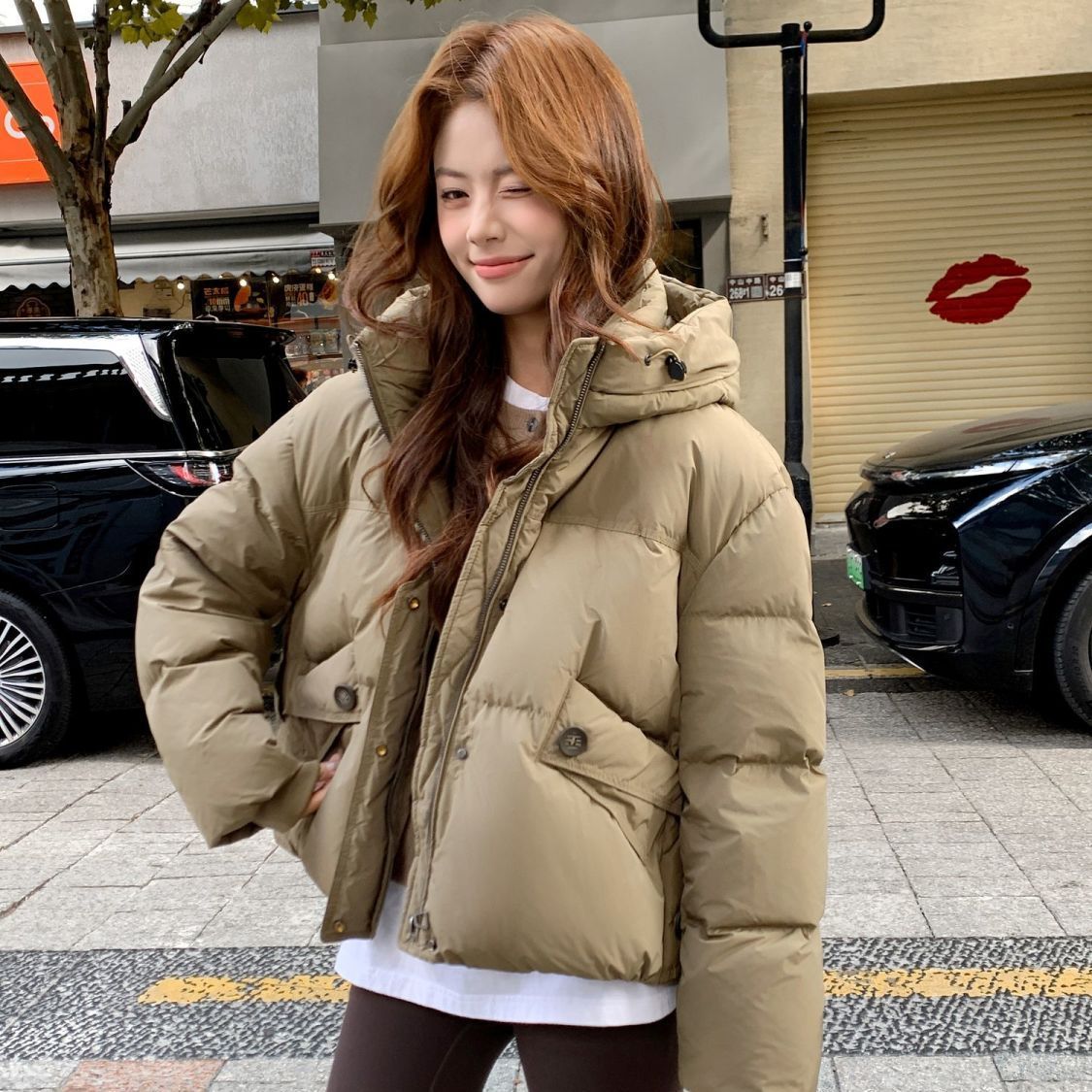 군청색
