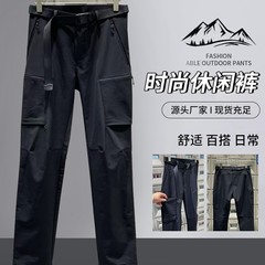 2025新款秋季防泼水防风登山徒步冲锋裤男宽松耐磨透气吸汗长裤