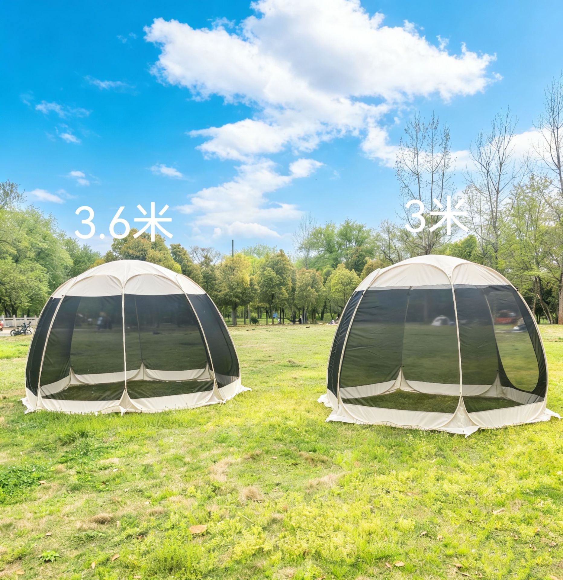 Camping Mosquito-Proof Tent, Outdoor Sunshade, Panoramic Mesh Mosquito-Proof Tent, Camping Barbecue Portable Canopy
