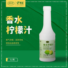 ����Դ��ˮ����֭1L�ִ��ʲ��r����s��֭�����̲�ꌣ������