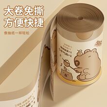 ��˺���K����������ɐ�����ʽӡ���Ӻ���ÏN�������̖���ϴ�