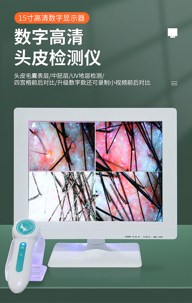 详情-05.jpg
