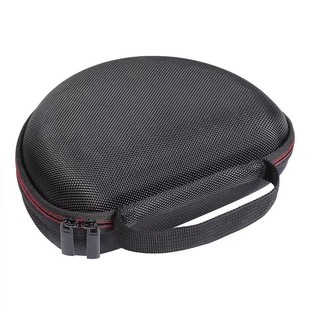 Suitable for Jblt450Bt/500Bt Headphone Bag Eva Portable Wireless Headphone Hard Packaging Storage