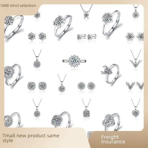Imitation moissanite six-claw earring necklace ring three-piece set zircon temperament pendant ear ring jewelry set