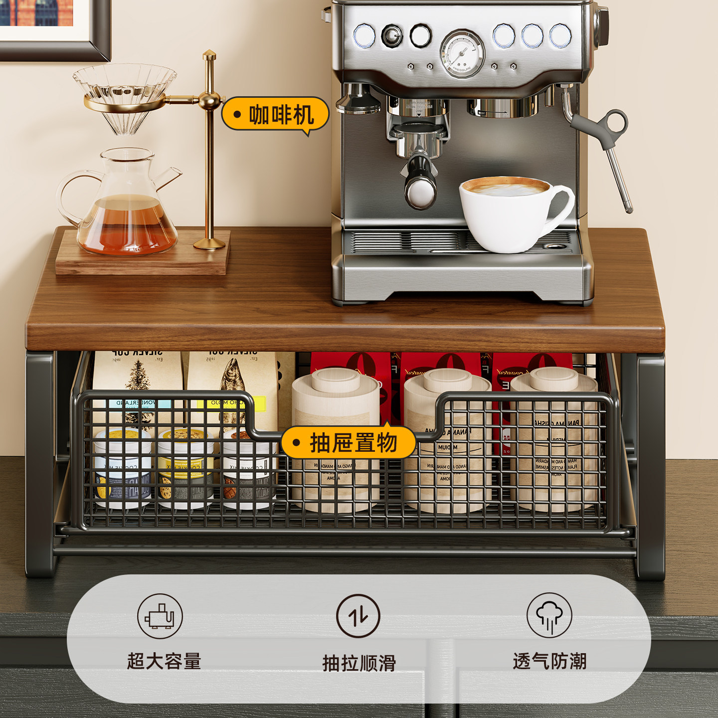 Organizador de Tazas y Té de Mesa para Oficina y Sala de Té
