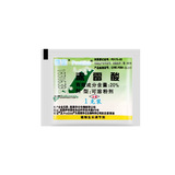 Чипбао 20%гобулиновая кислота 920 рост растений регулирует виноградные цитрусовые цитрусовые прорастание 1 г