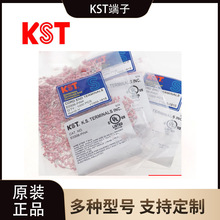 ̨�� K.S�Wʽ���Ͷ���E0208/E0206/E0306/E0308�Ӿ����^ ���