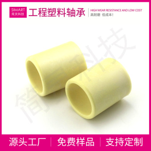 ���`��ĥ�S��122SM-2025-29P�����S����S�o����ĥ�S��