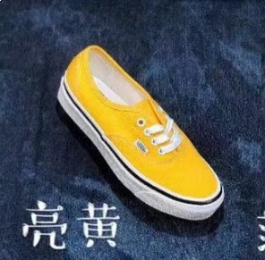 Putian Vance nuevo Anaheim rojo verde sólido zapatos de mujer era baja pareja zapatos de lona para hombres y mujeres