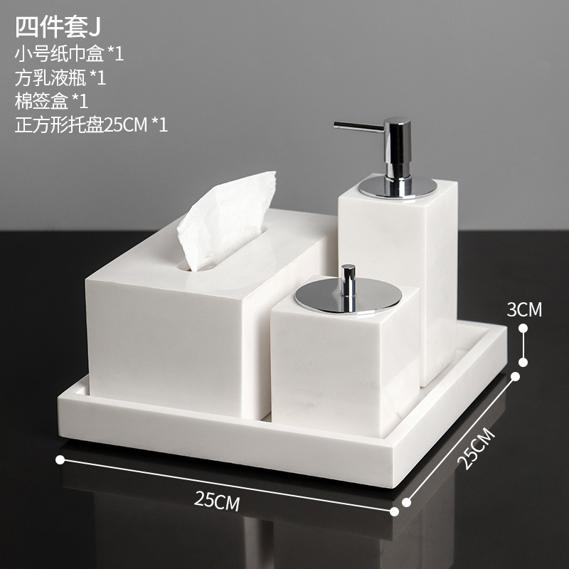 Juego de cuatro piezas de color púrpura oscuro jazz blanco J