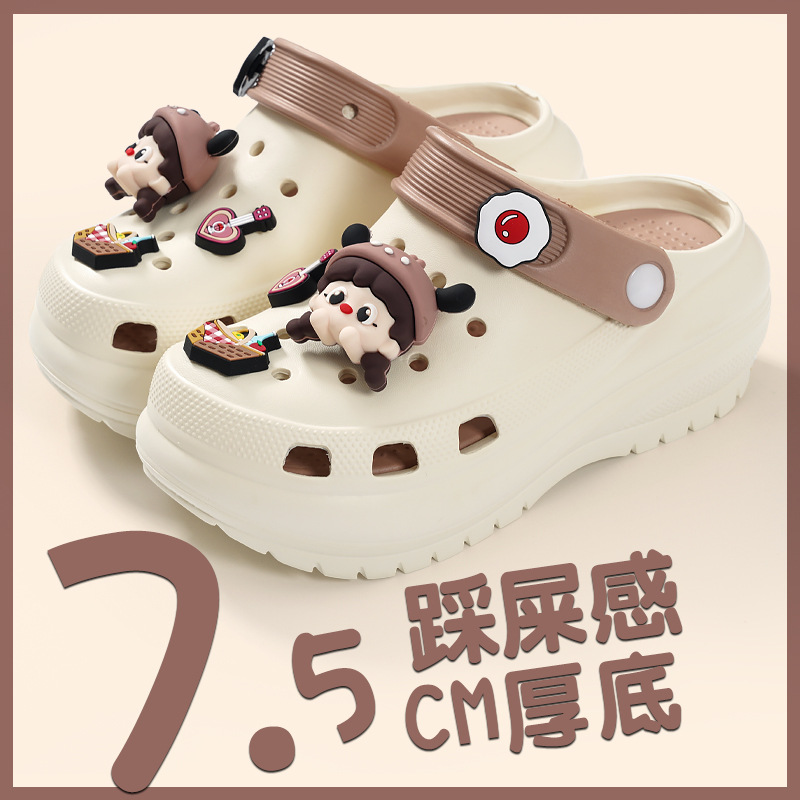 2025 nuevos zapatos para mujeres de vestir en la playa adorables suelos gruesos dos usar sensación de mierda de oficina Baotou coreano zapatillas frías