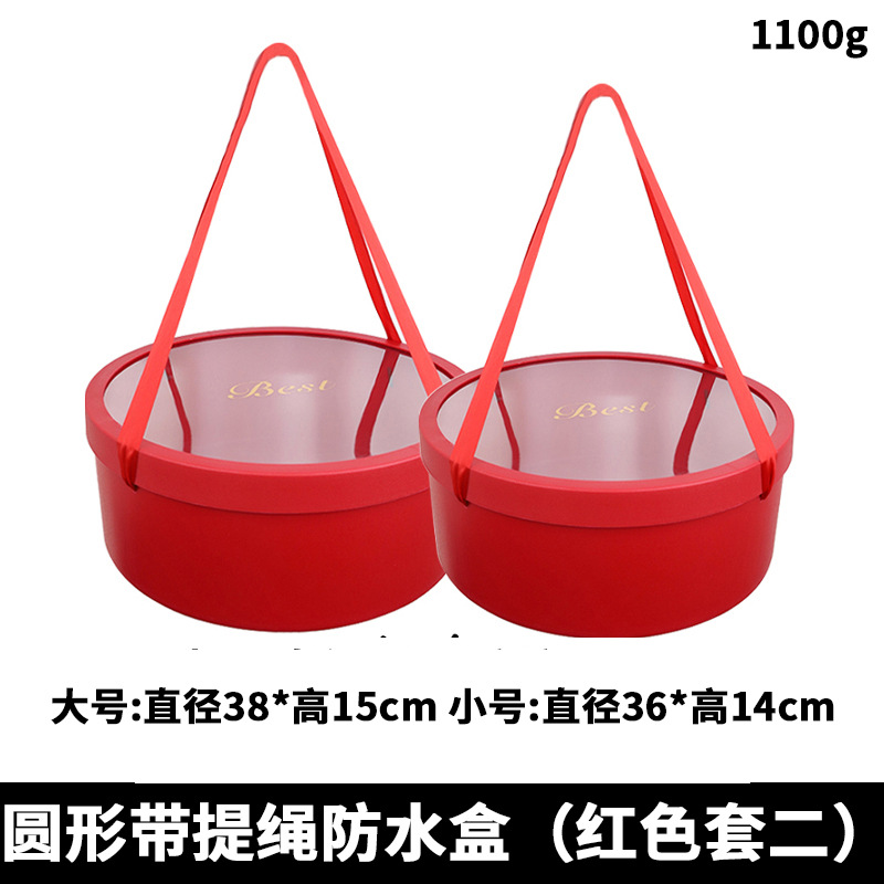 Conjunto de vacaciones Cubo de abrazo de tres flores Cubo de regalo de Oscar Cubo de arreglos florales Cubo de abrazo de oso de fresa grande Floristería al por mayor