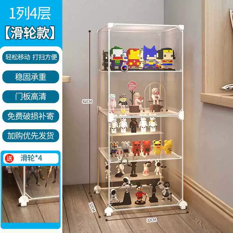 Display Stand (Lego) Acrylic Minifigure Storage Box, modular transparent organizer, multiple layer options