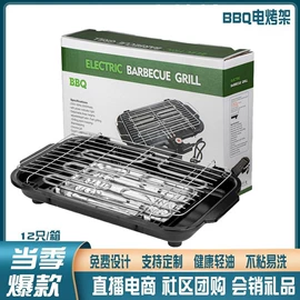 电火锅;家用空气炸锅;电烧烤炉