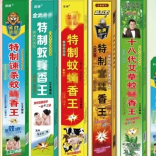 ���l Ӱ�ƼӴּ��L������������50�������� �ɰ��Ӽӹ�