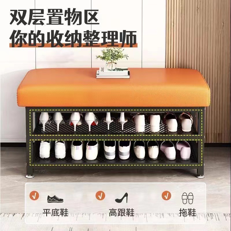 Shoe Changing Stool Door Seatable Shoe Wearable Stool Door Stool Entrance Stool Shoe Cabinet Sitting Stool Integrated Soft Bag Cushion Shoe Rack