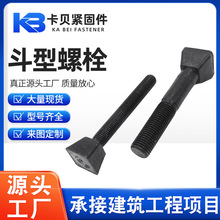 �ߏ������ݽz��ĥ�C�r���ݽz���ͽzб���^��˨�����ķ��^˨